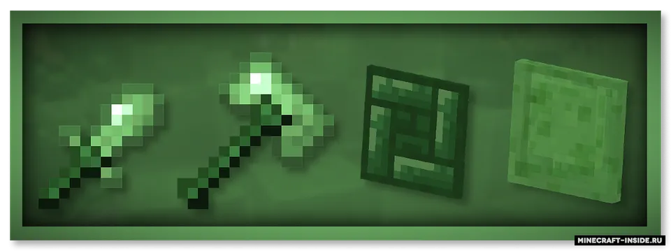 Slimy Stuff — Minecraft mod, rasm 4