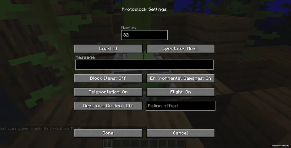 Protoblock — Minecraft mod, rasm 3