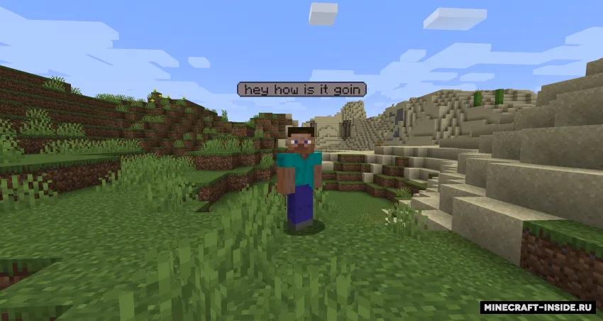 TalkBubbles — Minecraft mod, rasm 2