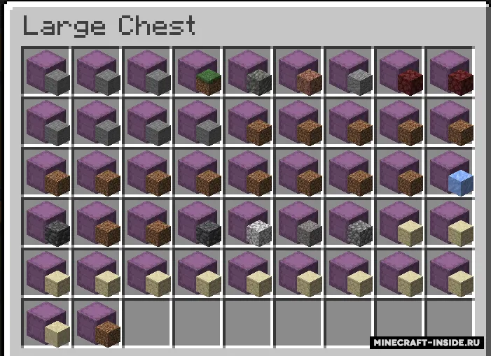 Simple Shulker Preview — Minecraft mod, rasm 2