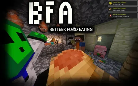 Better Food Animations