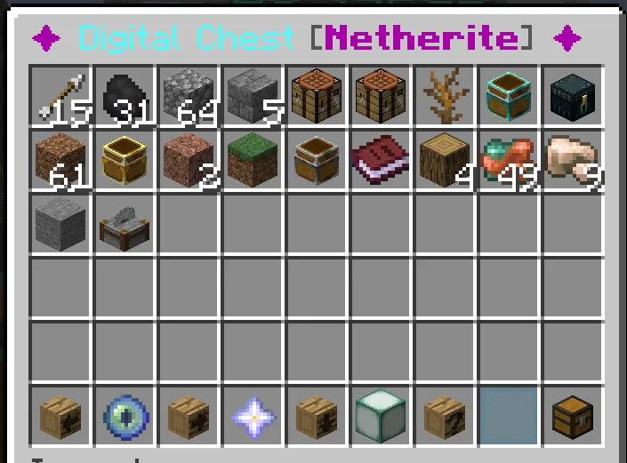 Digital Chests — Minecraft mod, rasm 4