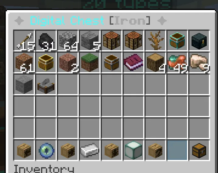 Digital Chests — Minecraft mod, rasm 5