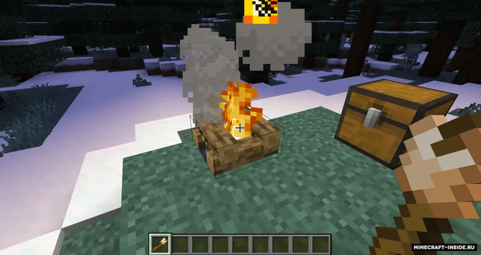 Roasted — Minecraft mod, rasm 2