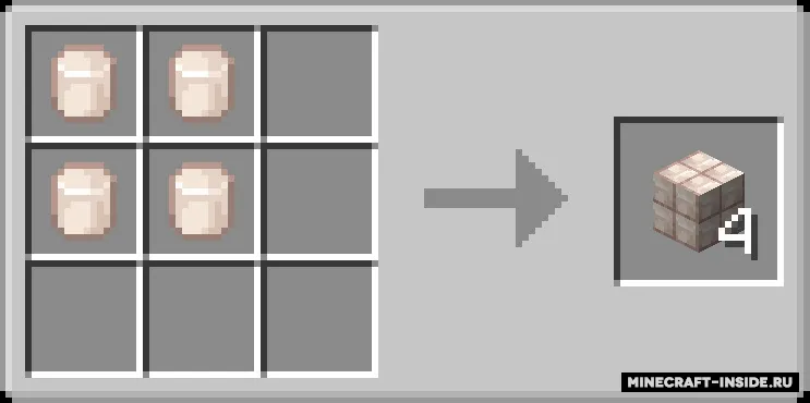Roasted — Minecraft mod, rasm 4