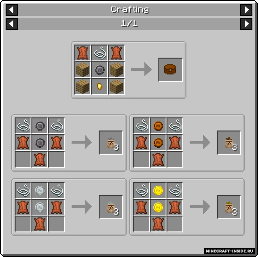 Aiycoin — Minecraft mod, rasm 4