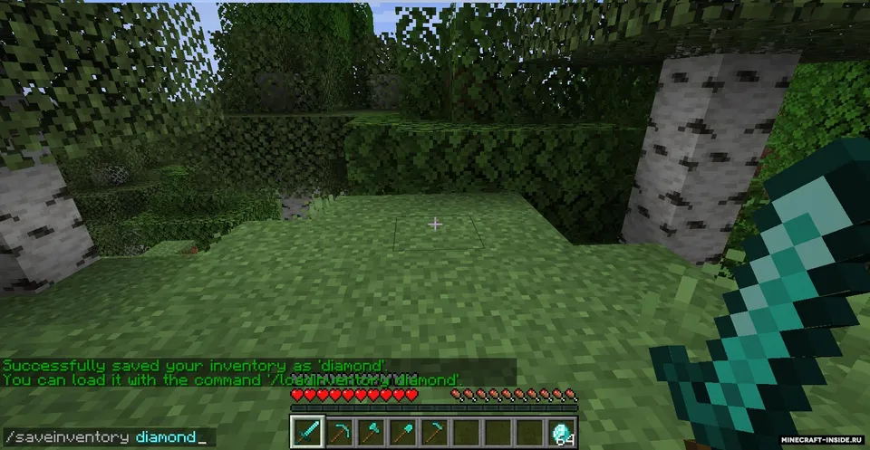 Save and Load Inventories — Minecraft mod, rasm 2