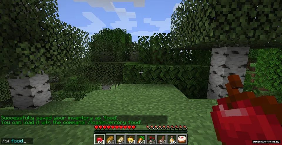Save and Load Inventories — Minecraft mod, rasm 3