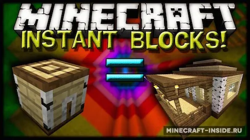 Instant Blocks — Minecraft mod, rasm 1