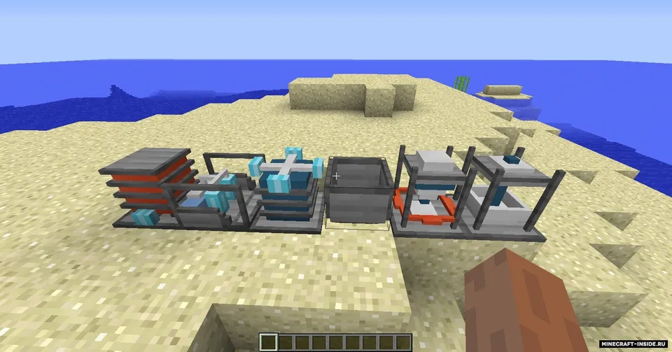 Alchemistry — Minecraft mod, rasm 2
