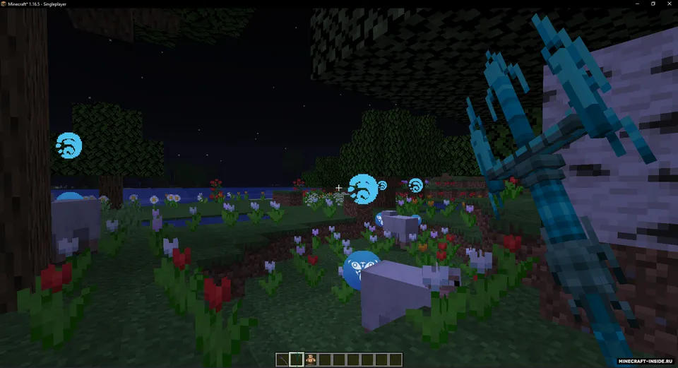 Demonic Blessing — Minecraft mod, rasm 5