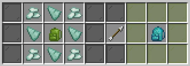 Carry Capacity — Minecraft mod, rasm 6