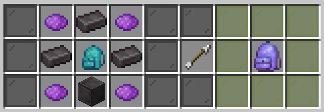 Carry Capacity — Minecraft mod, rasm 7