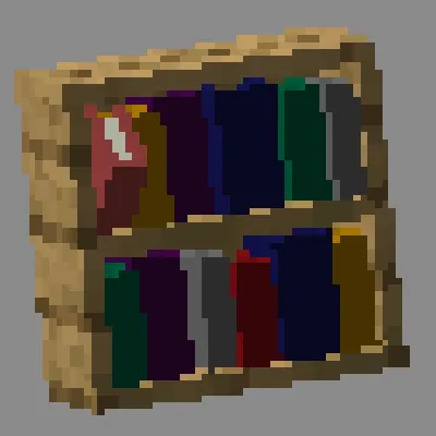 Simple Archivist — Minecraft mod, rasm 1