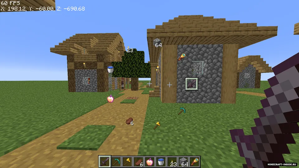 Radial HUD — Minecraft mod, rasm 2