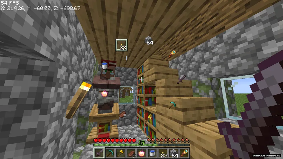 Radial HUD — Minecraft mod, rasm 3