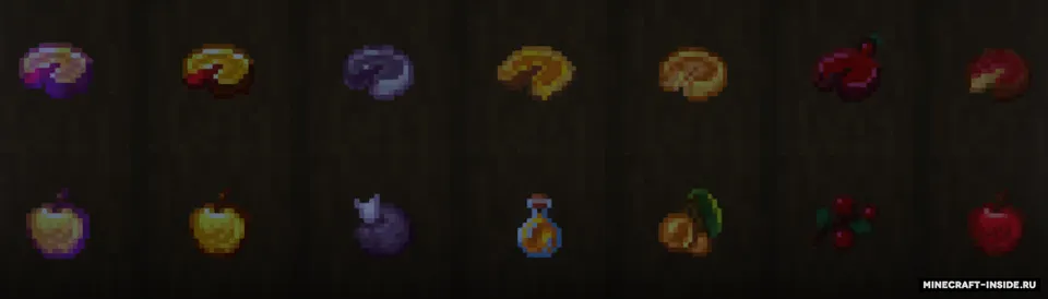 Goodies — Minecraft mod, rasm 5