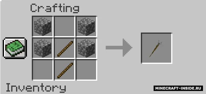 Wizard Staff — Minecraft mod, rasm 7