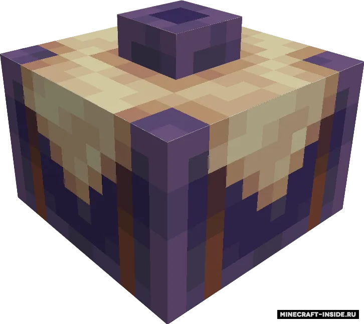Sleep Tight — Minecraft mod, rasm 5
