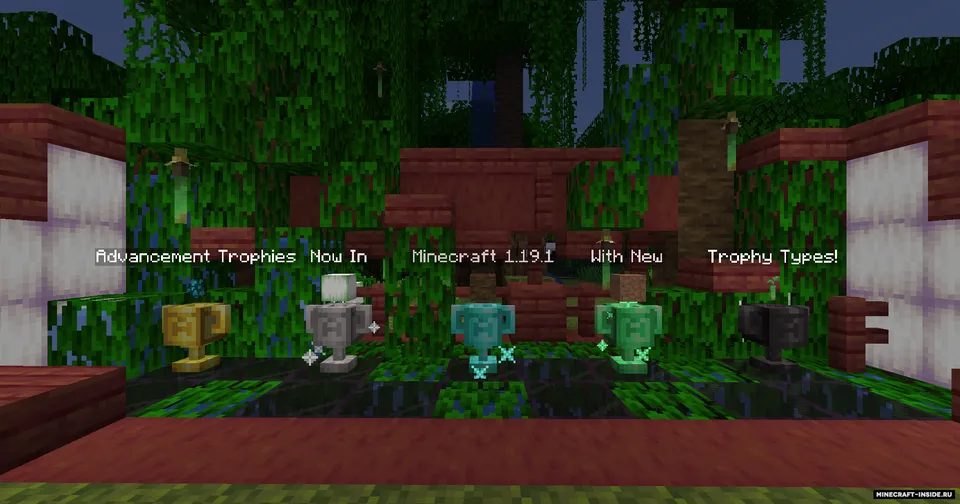 Advancement Trophies — Minecraft mod, rasm 2
