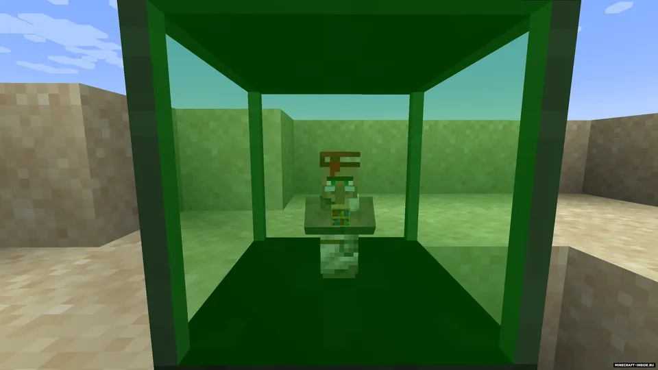 Villager Trader — Minecraft mod, rasm 2