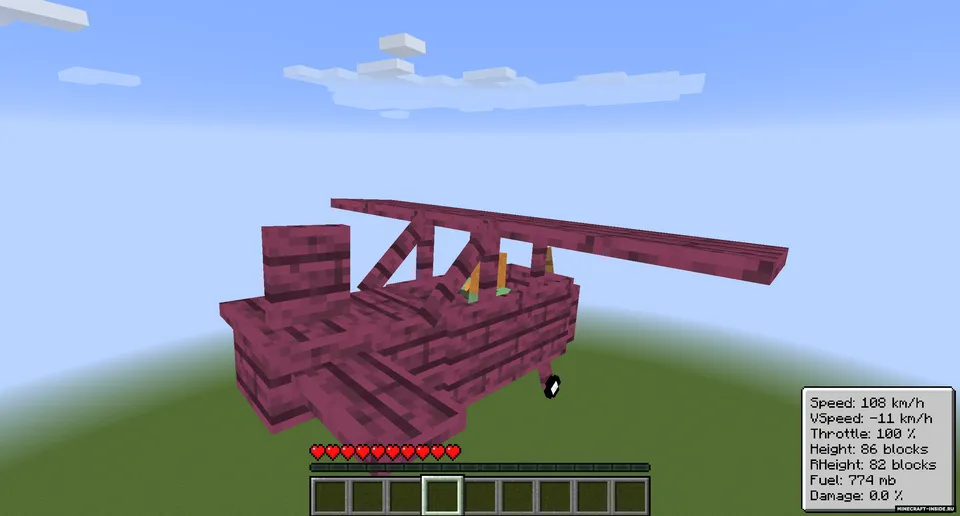 Ultimate Plane — Minecraft mod, rasm 2