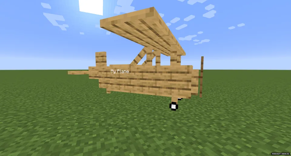 Ultimate Plane — Minecraft mod, rasm 3