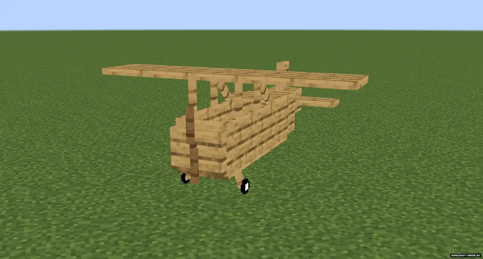 Ultimate Plane — Minecraft mod, rasm 6