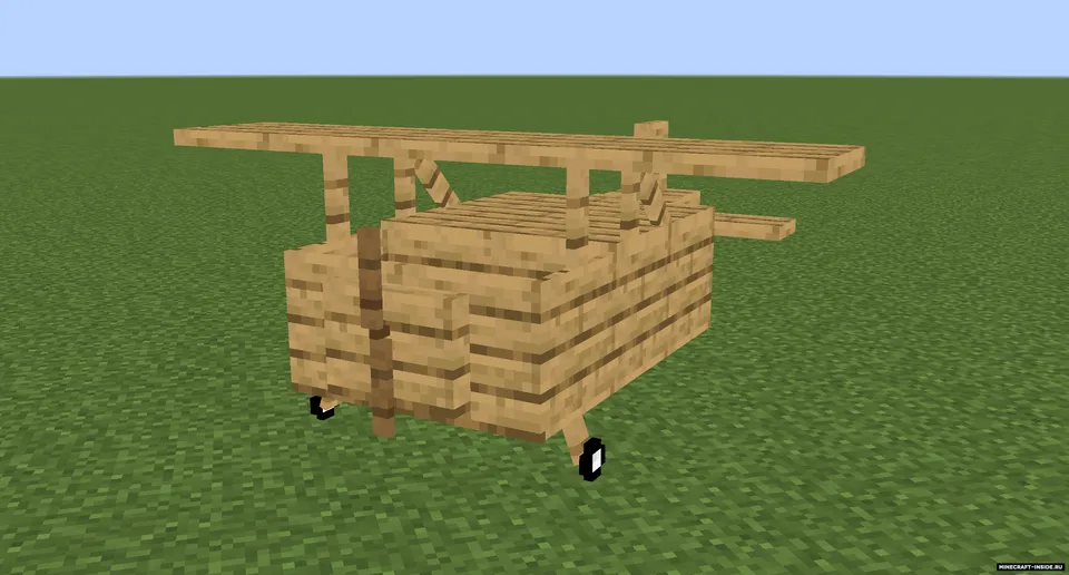 Ultimate Plane — Minecraft mod, rasm 7