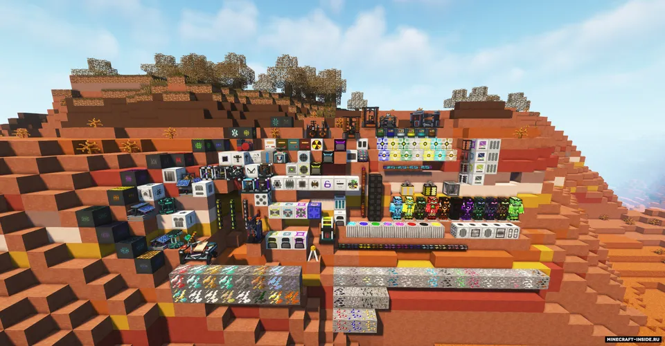 IndustrialUpgrade — Minecraft mod, rasm 2