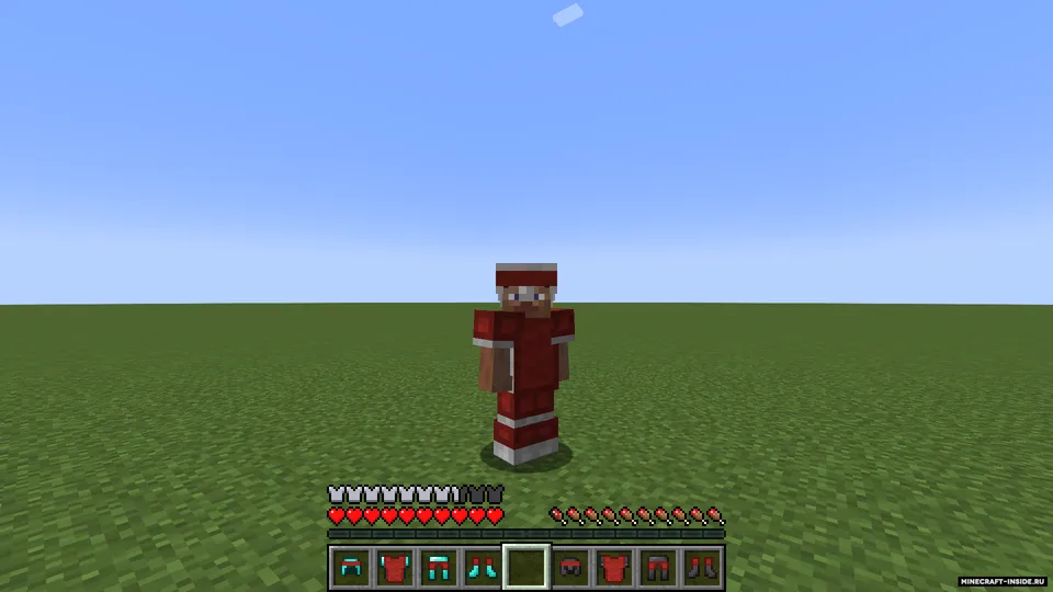 Extended Armor — Minecraft mod, rasm 3