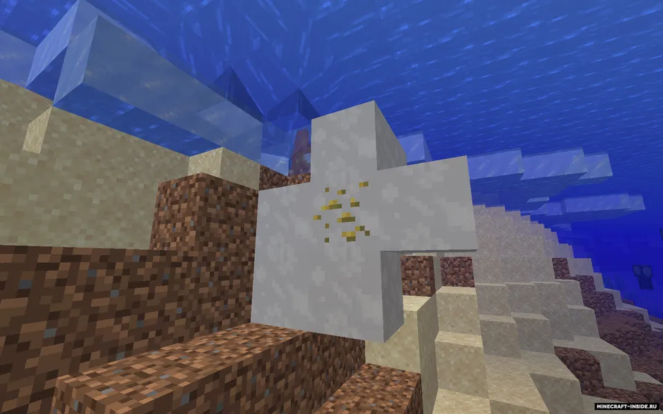Ripples of the Past — Minecraft mod, rasm 8