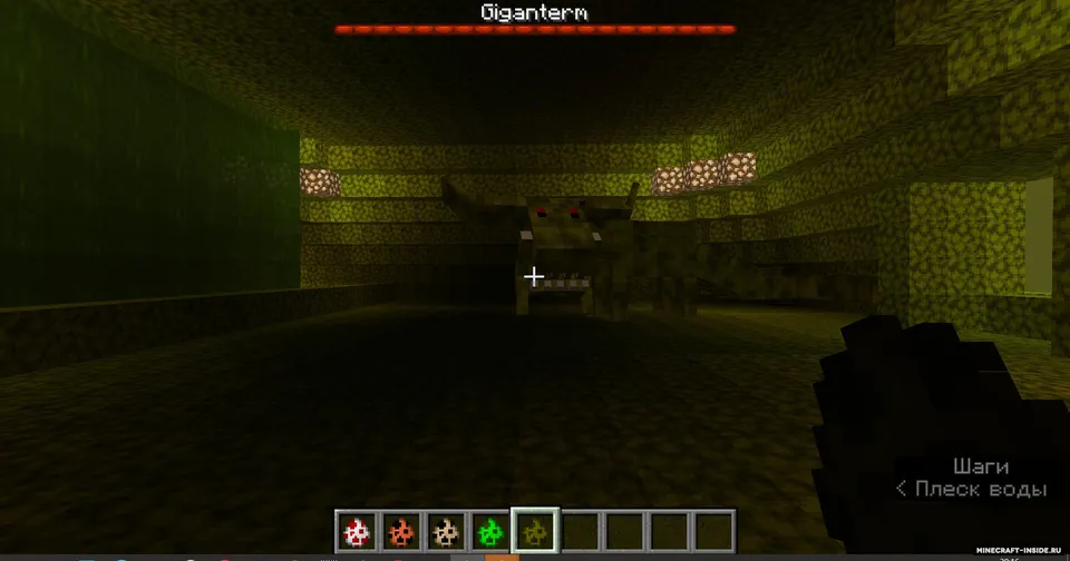 BIOcraft — Minecraft mod, rasm 2