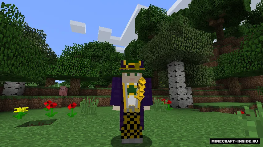Joe's Bizarre Clothing — Minecraft mod, rasm 5