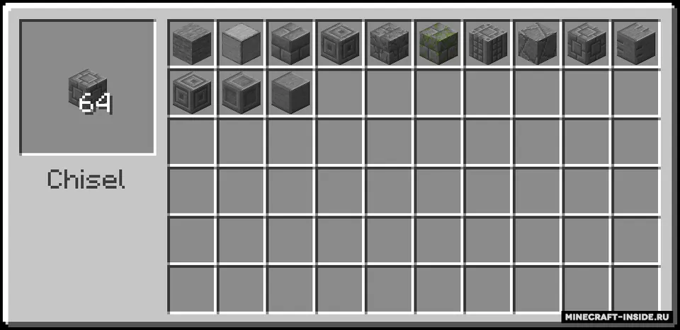 Chisel Reborn (Fabricated Chisel) — Minecraft mod, rasm 3