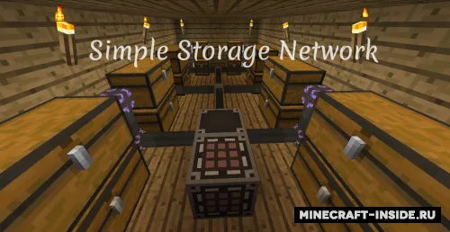 Simple Storage Network — Minecraft mod, rasm 1