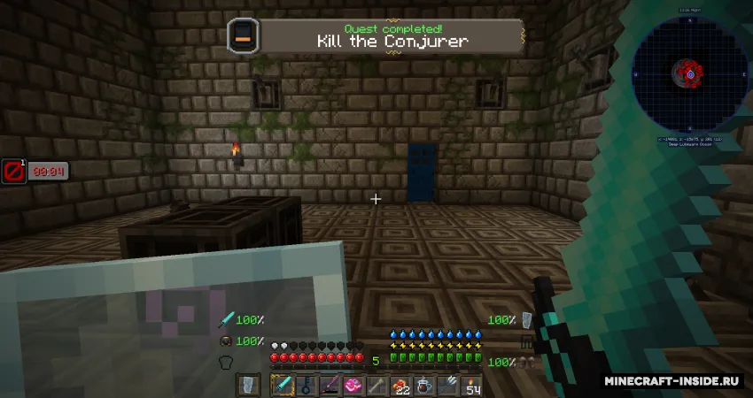 Quest Plaques — Minecraft mod, rasm 2