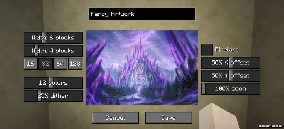 Immersive Paintings — Minecraft mod, rasm 2