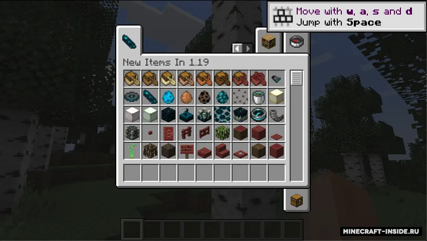 New Items Tab — Minecraft mod, rasm 4