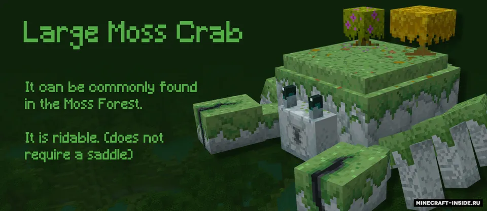 Moss And Monsters — Minecraft mod, rasm 6