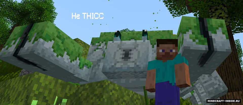 Moss And Monsters — Minecraft mod, rasm 7