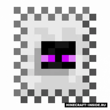 Ender Mail
