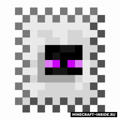 Ender Mail — Minecraft mod, rasm 1