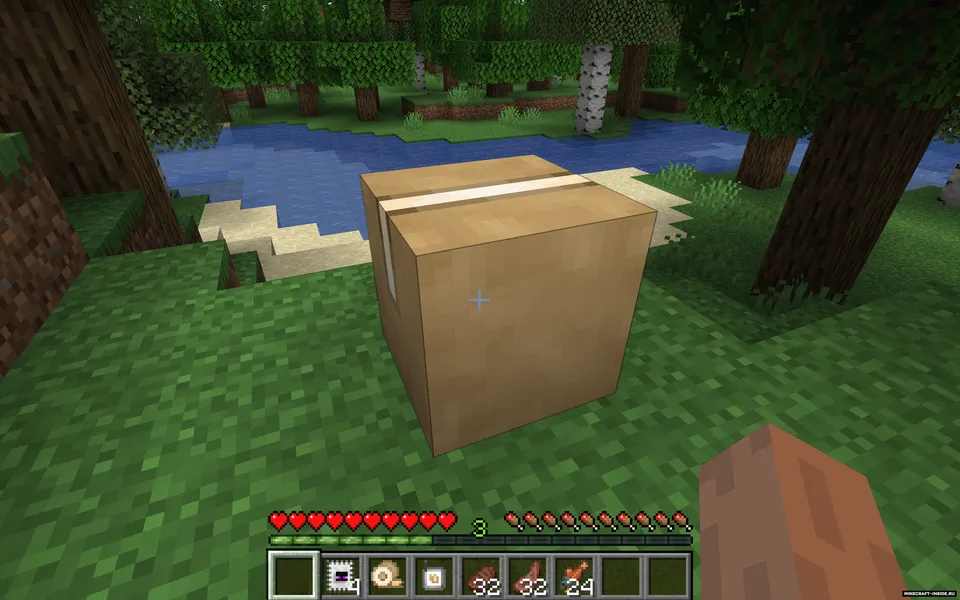 Ender Mail — Minecraft mod, rasm 2