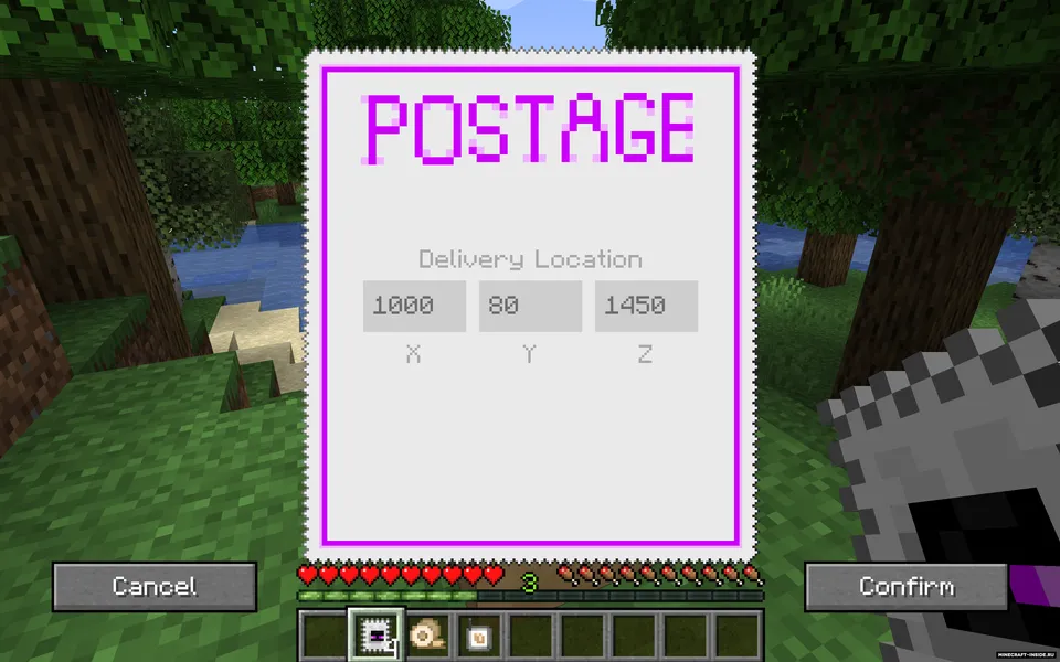 Ender Mail — Minecraft mod, rasm 4