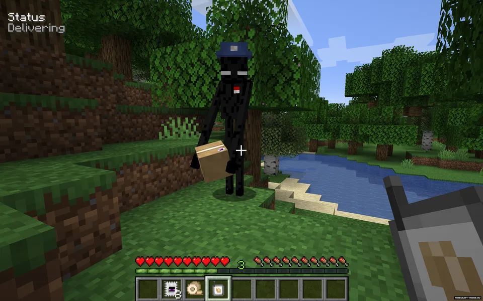Ender Mail — Minecraft mod, rasm 6