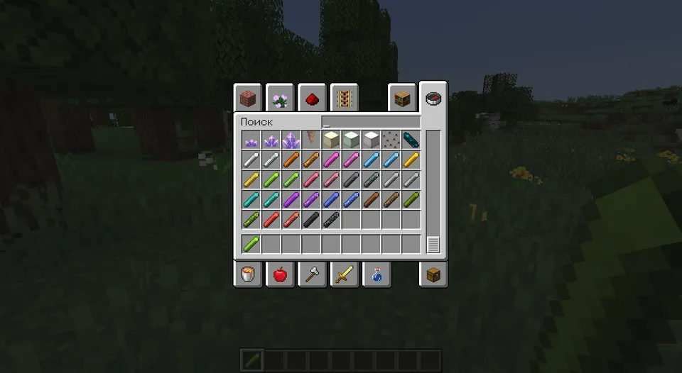 Chalk: Colorful Addon — Minecraft mod, rasm 3