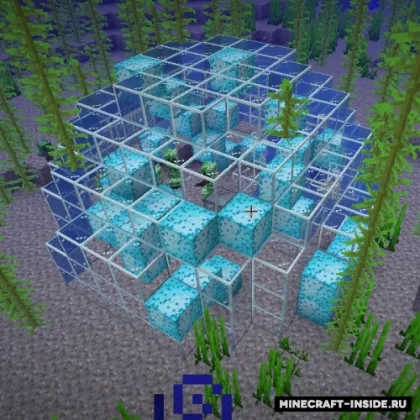 Foam Dome — Minecraft mod, rasm 1