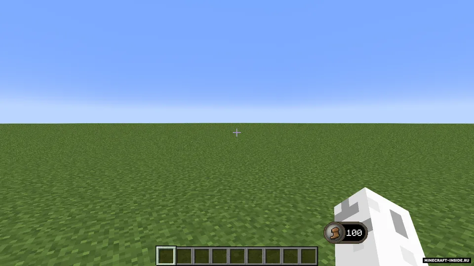 RS Stamina — Minecraft mod, rasm 2