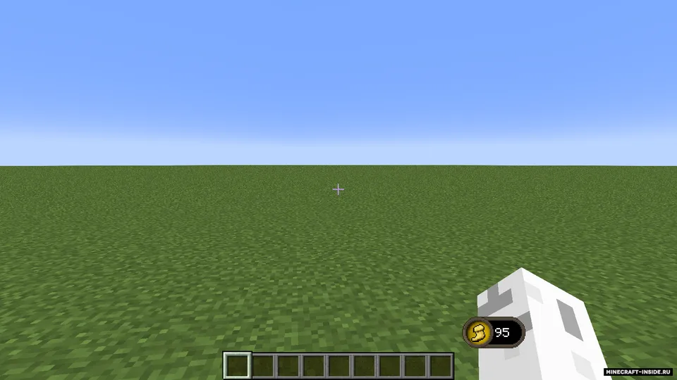 RS Stamina — Minecraft mod, rasm 3